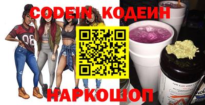 амфетамин Кулебаки
