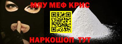 гашишное масло Краснодар