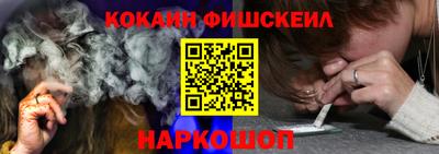 Альфа ПВП Краснокаменск