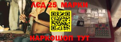 гашишное масло Краснодар
