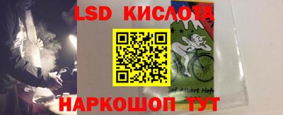 мдма Кумертау