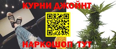 Альфа ПВП Краснокаменск