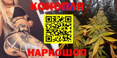 бошки Кунгур
