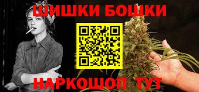 стафф Краснознаменск