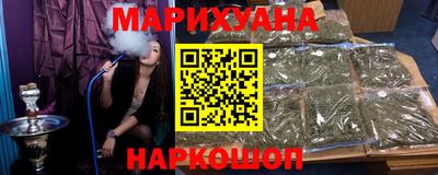 мдма Кумертау