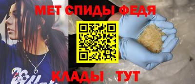гашишное масло Краснодар