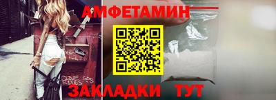 бошки Кунгур