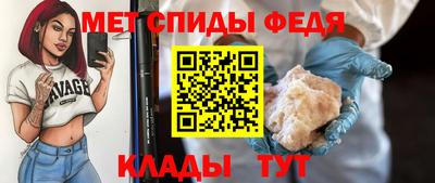 бошки Кунгур