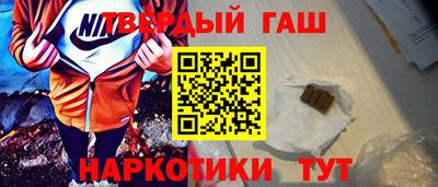 стафф Краснознаменск