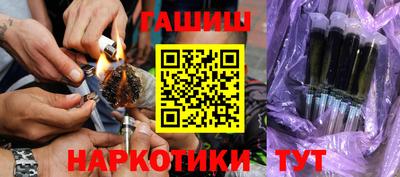 амфетамин Кулебаки