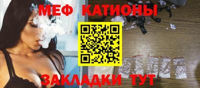 амфетамин Кулебаки
