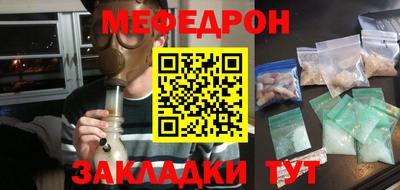 гашишное масло Краснодар